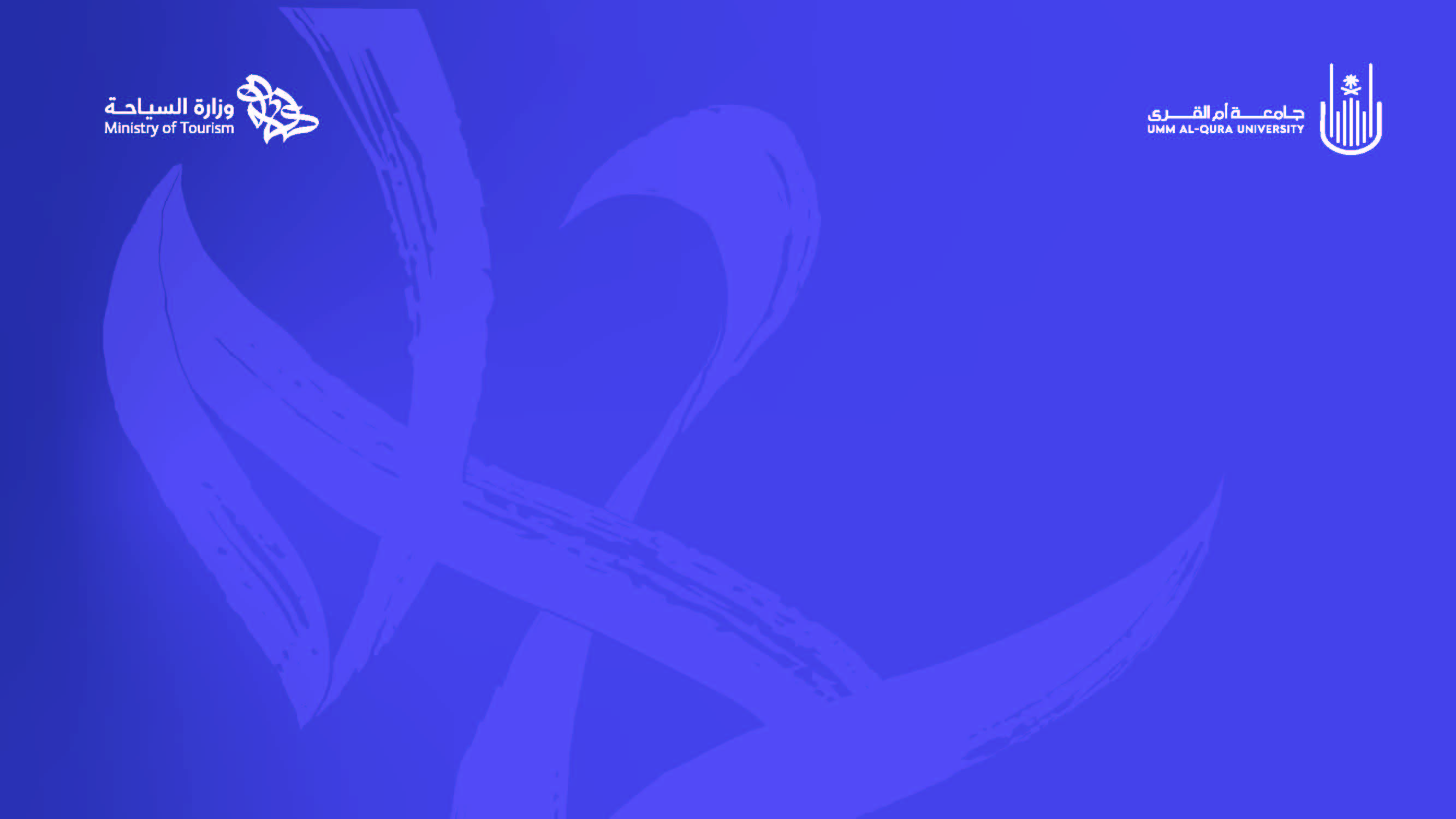 التدريب التطبيقي