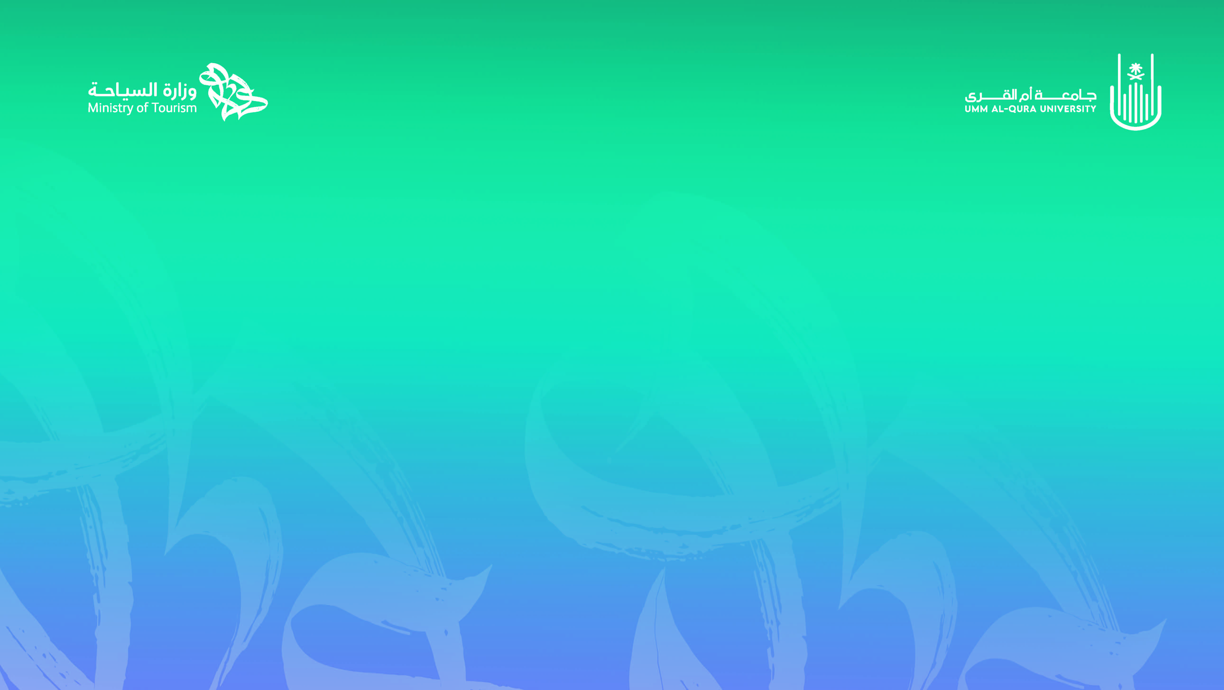 التدريب التطبيقي